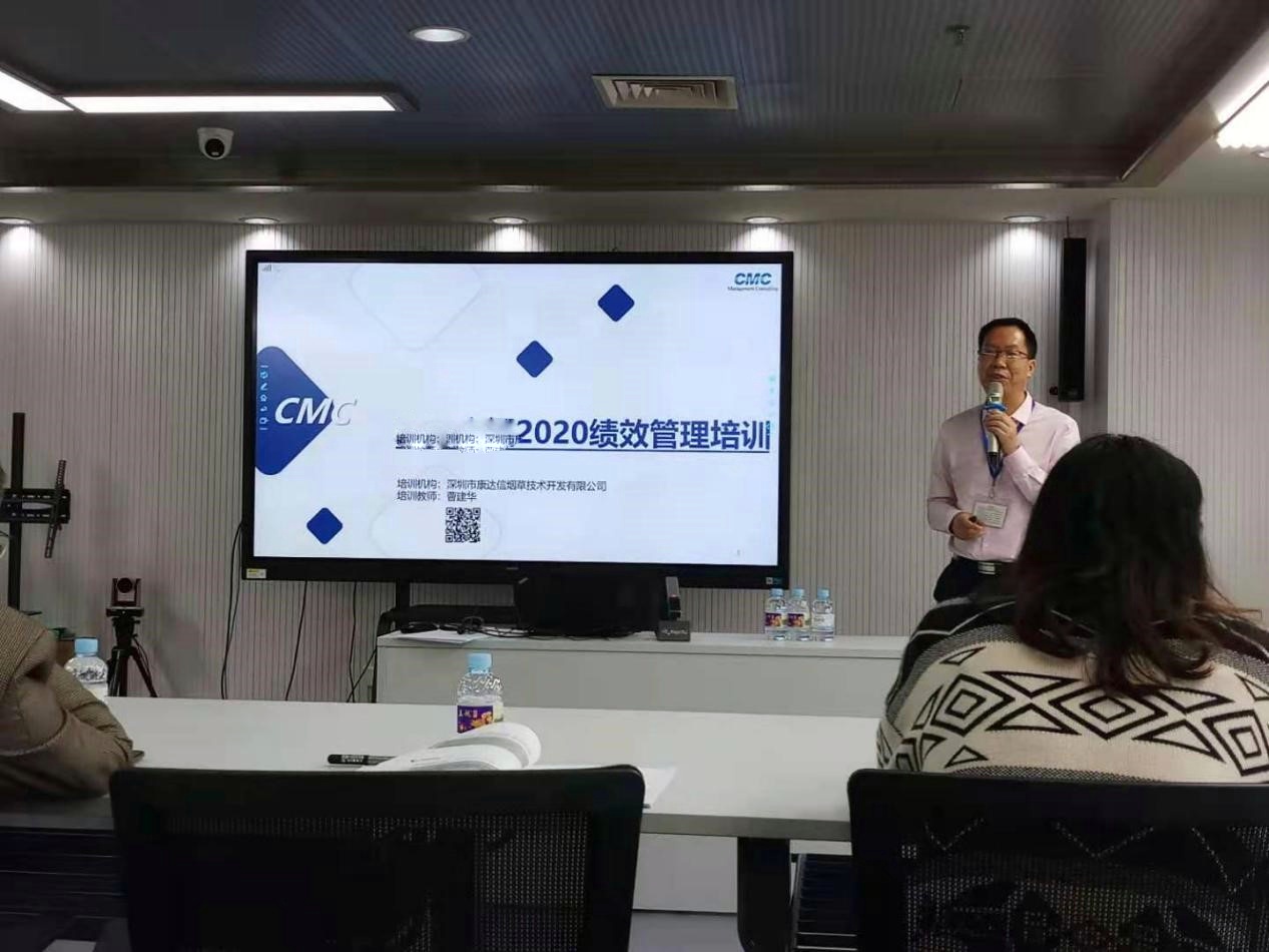 以績效創(chuàng)新為抓手，推進(jìn)效率變革，激活員工價(jià)值